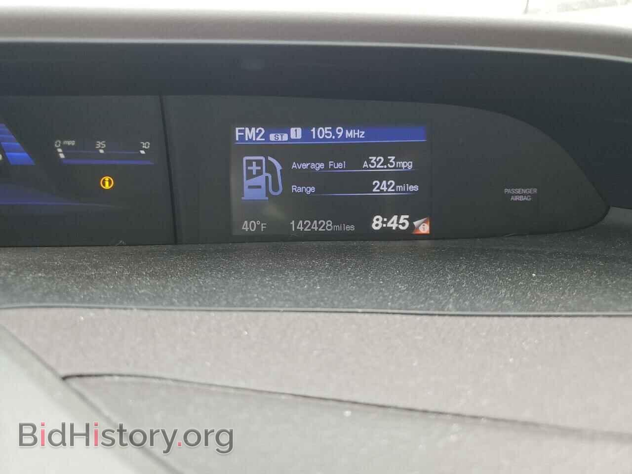 2012 HONDA CIVIC - VIN: 19XFB2F80CE019253 - Фото 9