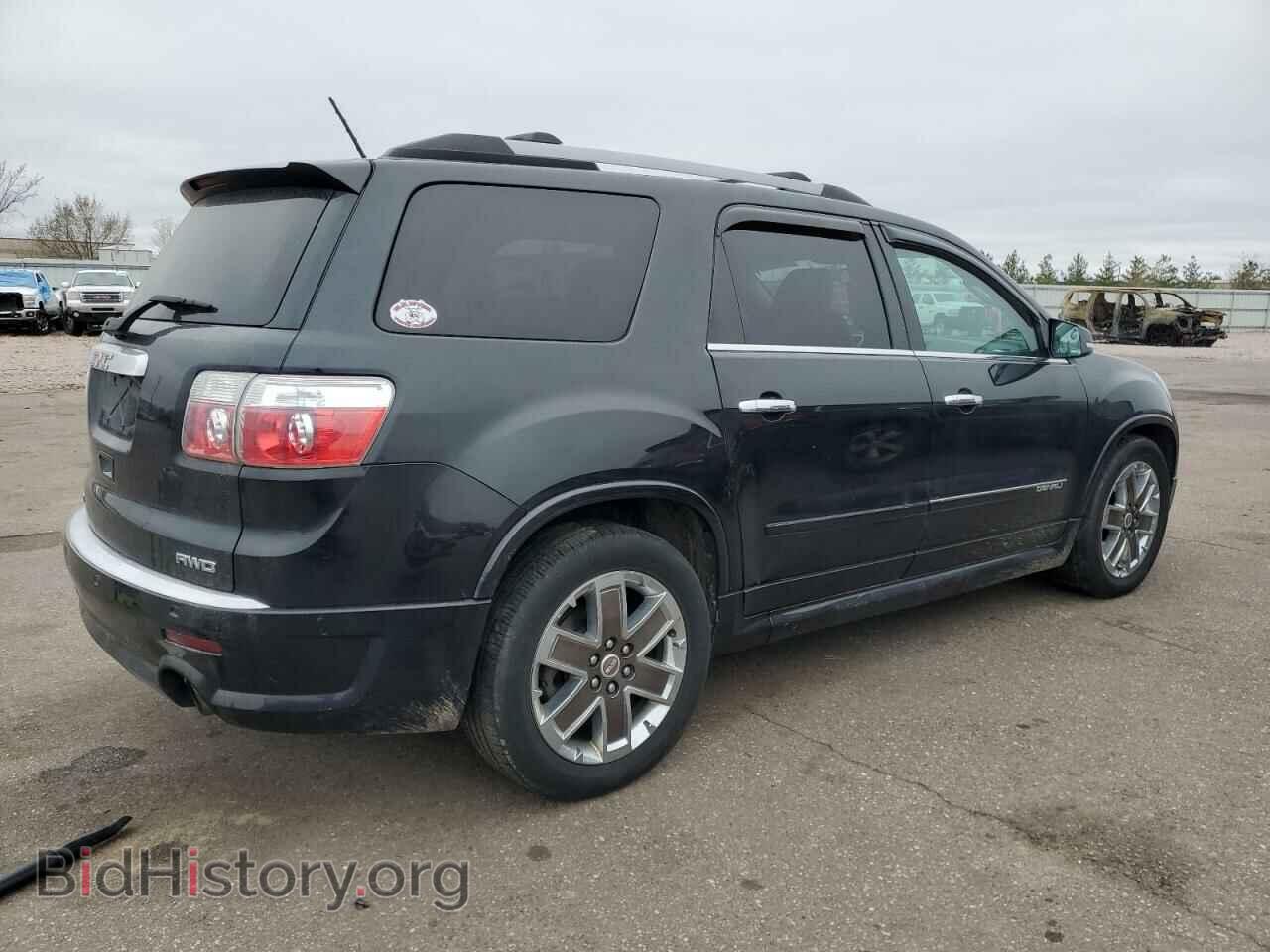 2012 GMC ACADIA DEN - VIN: 1GKKVTED7CJ193094 - Фото 3