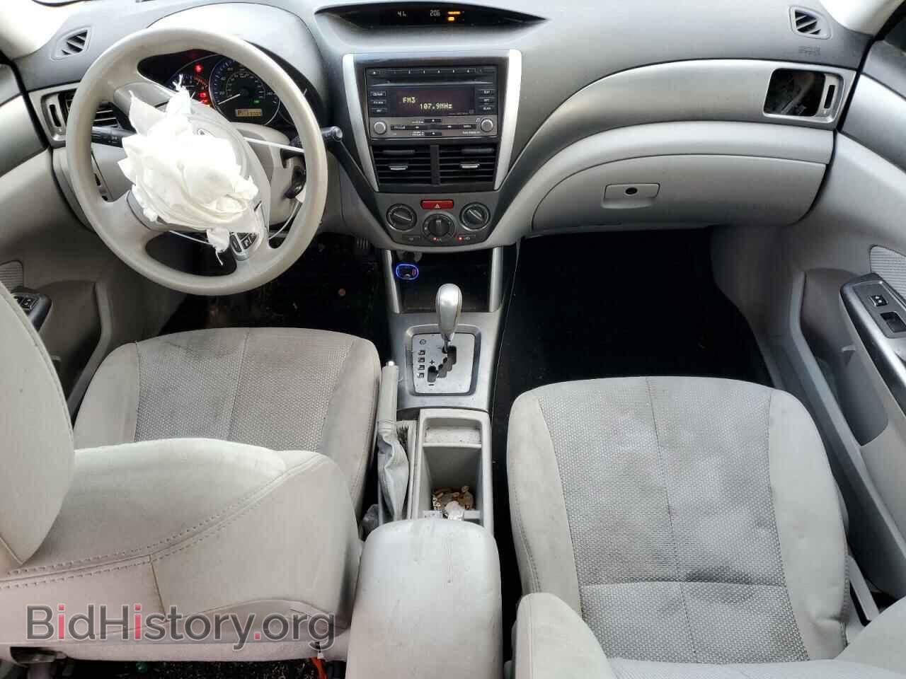 2012 SUBARU FORESTER - VIN: JF2SHABC0CH429466 - Фото 8