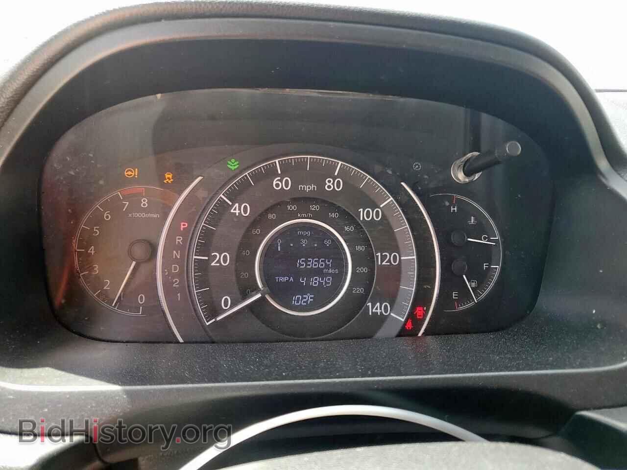 2014 HONDA CRV - VIN: 3CZRM3H33EG712883 - Фото 9