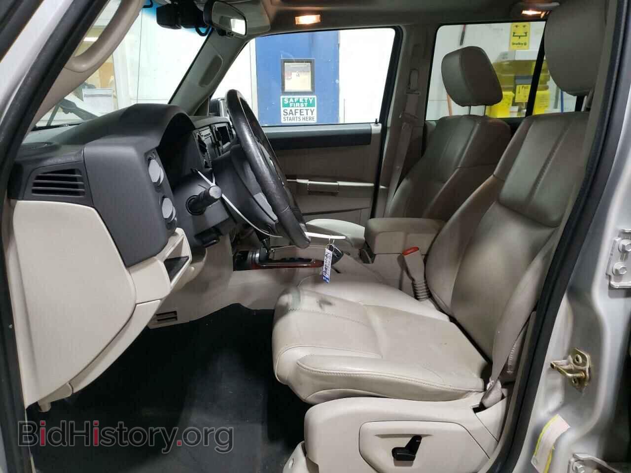 2007 JEEP COMMANDER - VIN: 1J8HG58P37C623563 - Фото 7