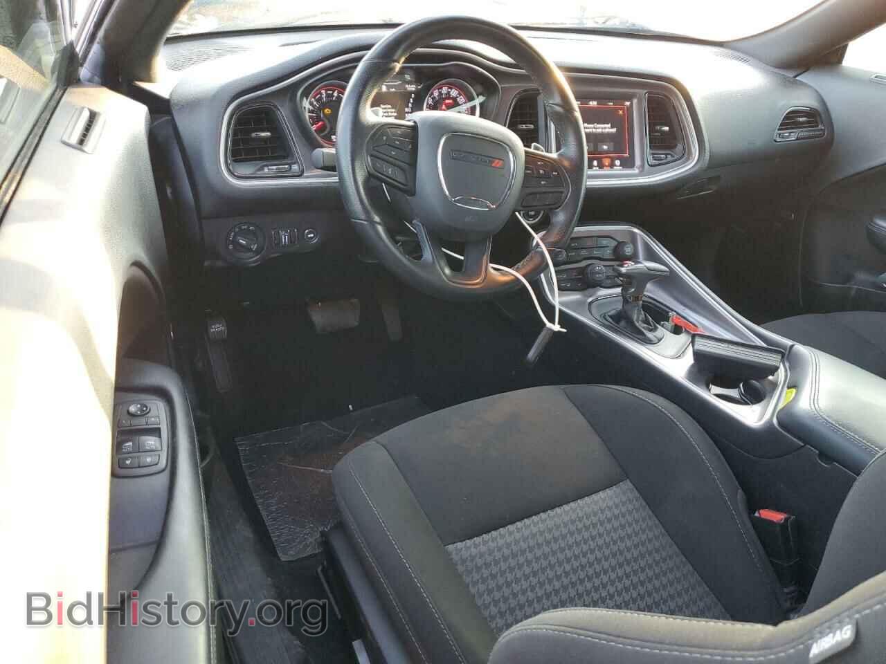 2021 DODGE CHALLENGER - VIN: 2C3CDZJG8MH571663 - Фото 8