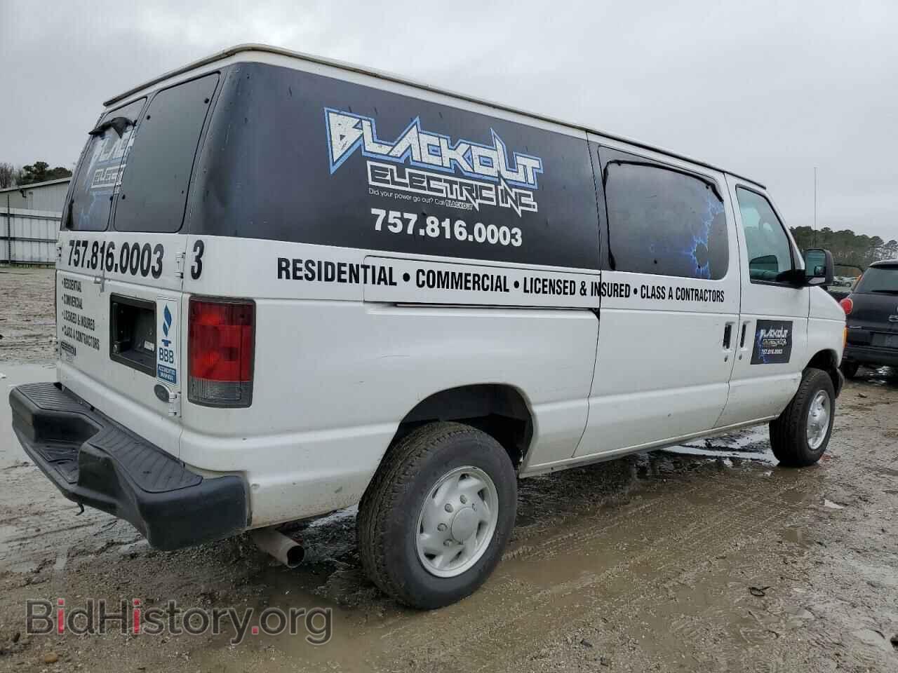 2006 FORD ALL Models - VIN: 1FTNE24L96DA48203 - Photo 3