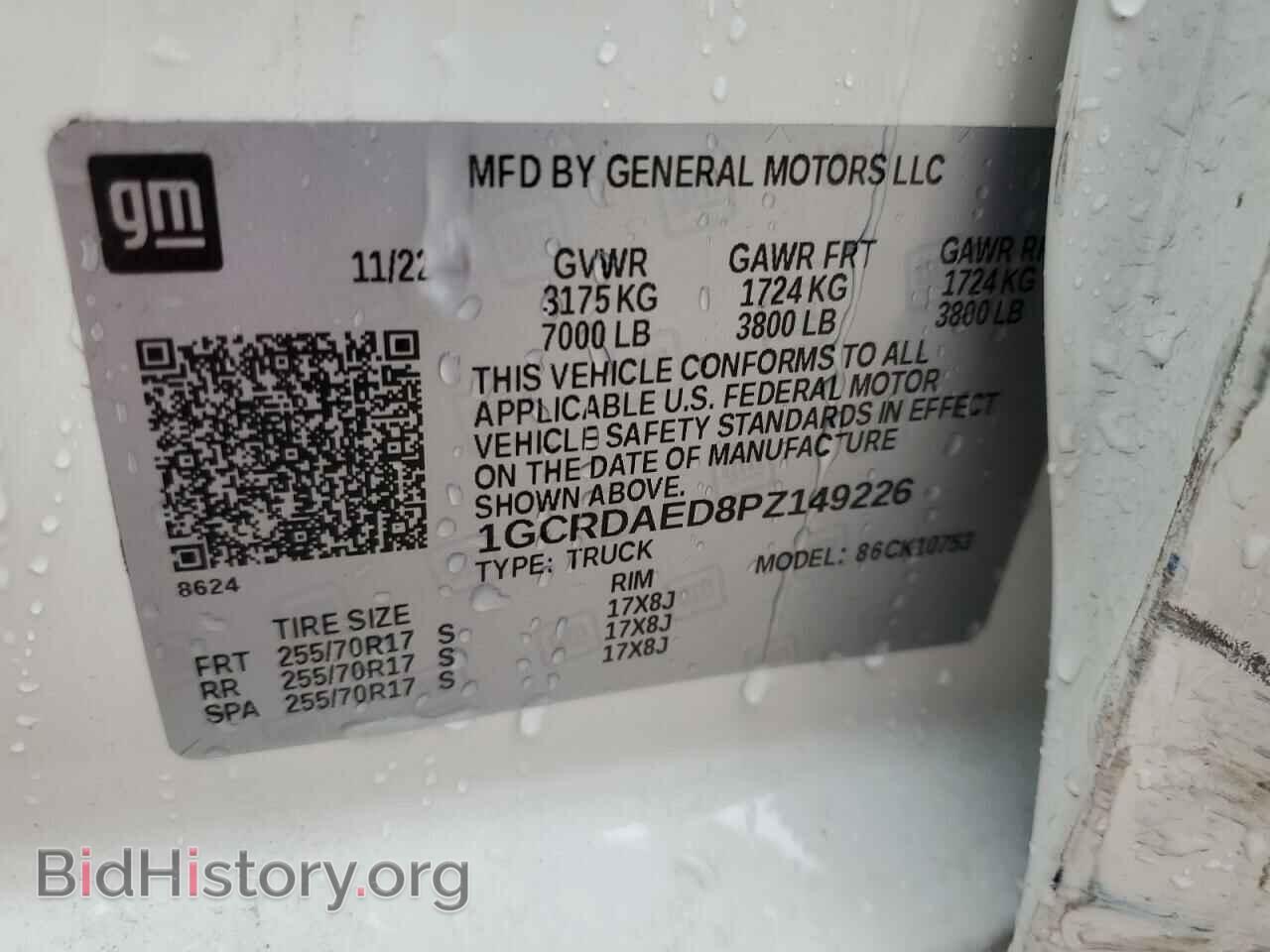 2023 CHEVROLET ALL Models - VIN: 1GCRDAED8PZ149226 - Фото 12