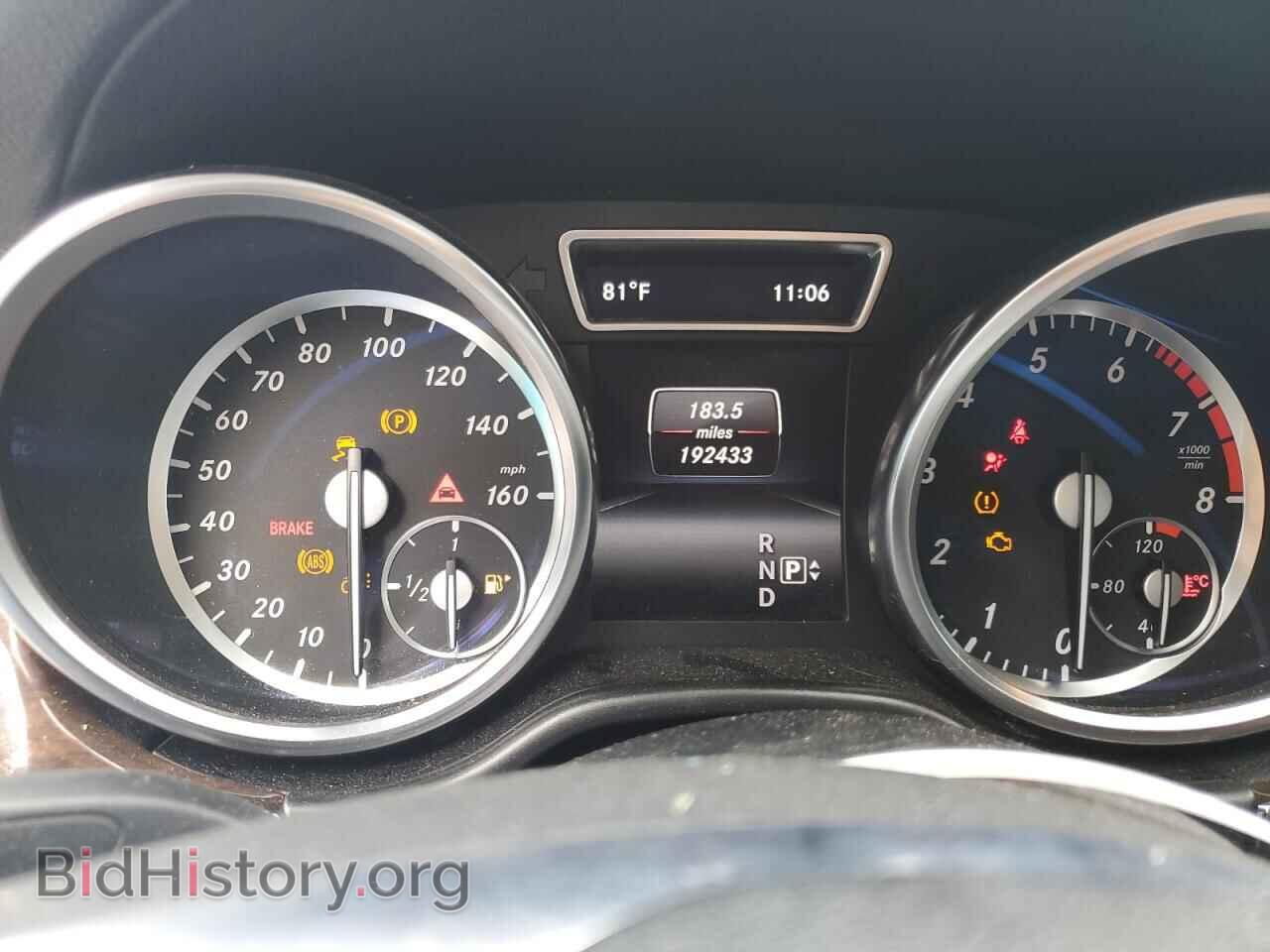 2014 MERCEDES-BENZ GL-CLASS - VIN: 4JGDF7CE8EA404371 - Фото 9