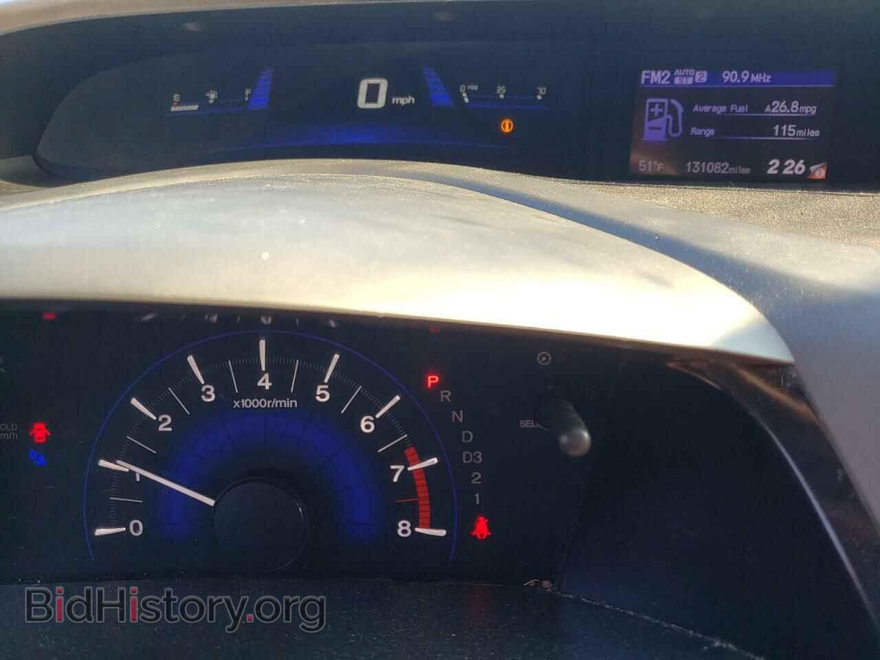 2012 HONDA CIVIC - VIN: 2HGFB2F80CH334429 - Фото 9