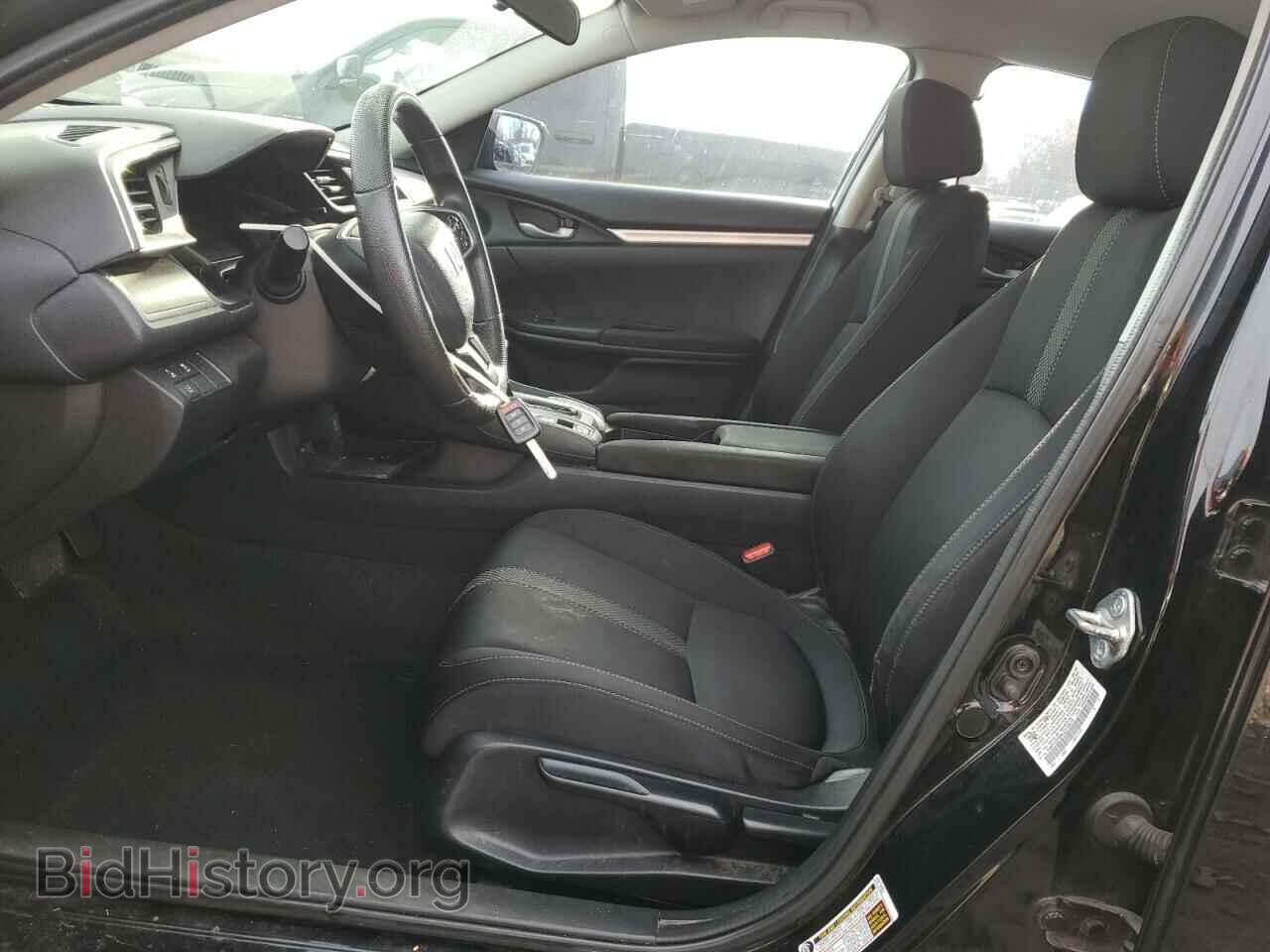 2020 HONDA CIVIC - VIN: 19XFC2F69LE215414 - Фото 7