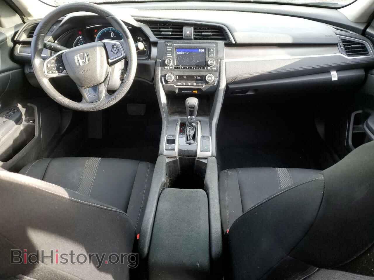 2020 HONDA CIVIC - VIN: 19XFC2F69LE215414 - Фото 8