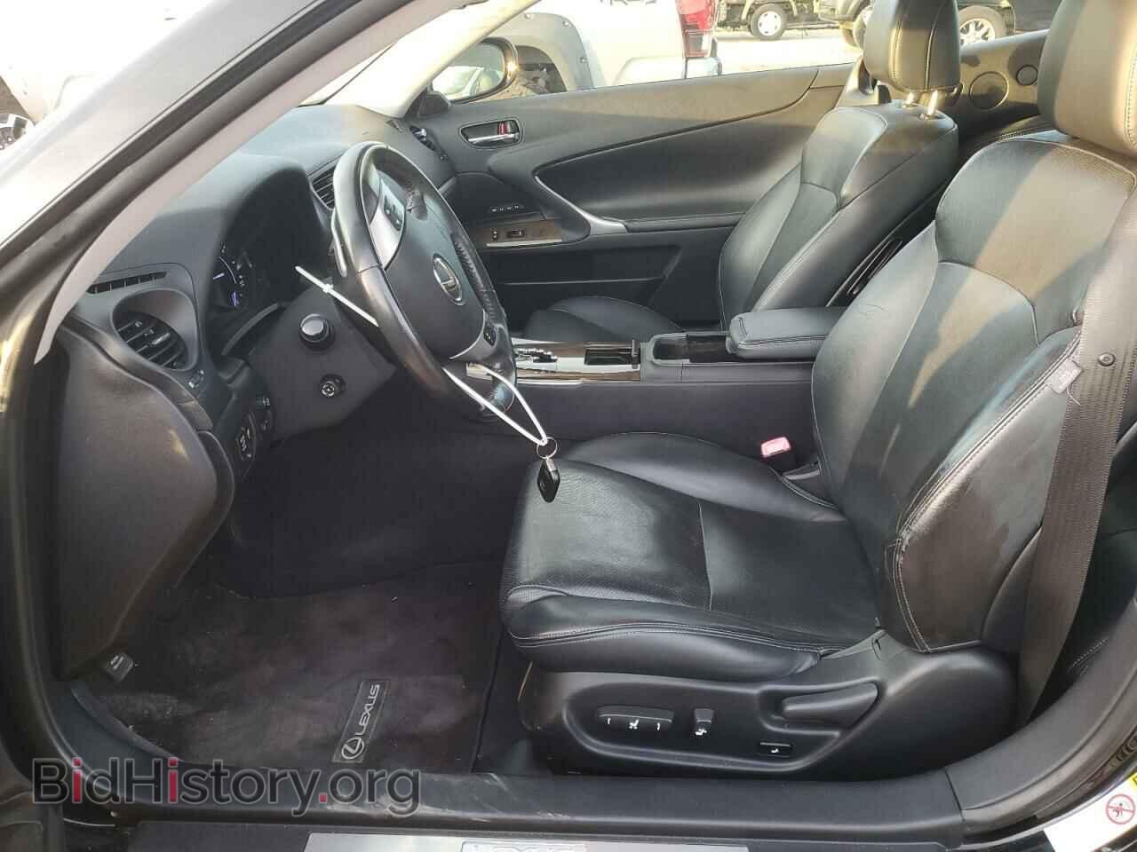 2012 LEXUS IS - VIN: JTHFE2C2XC2507323 - Photo 7