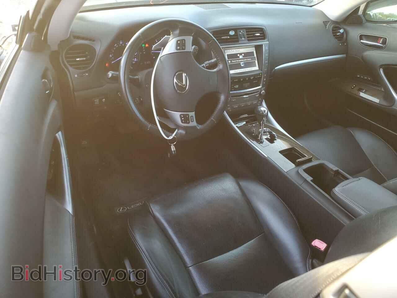 2012 LEXUS IS - VIN: JTHFE2C2XC2507323 - Photo 8