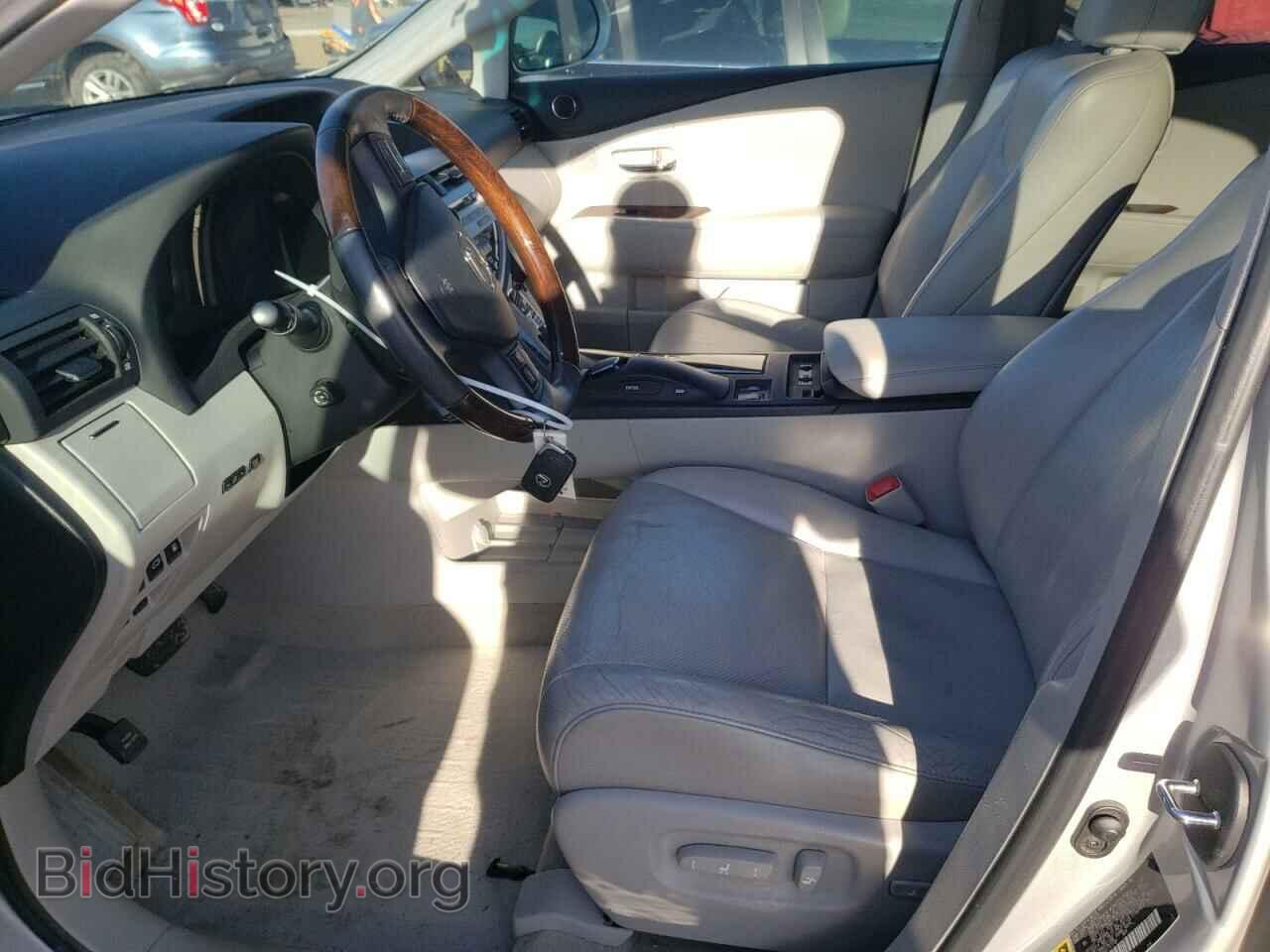 2012 LEXUS RX350 - VIN: 2T2BK1BA6CC152708 - Фото 7