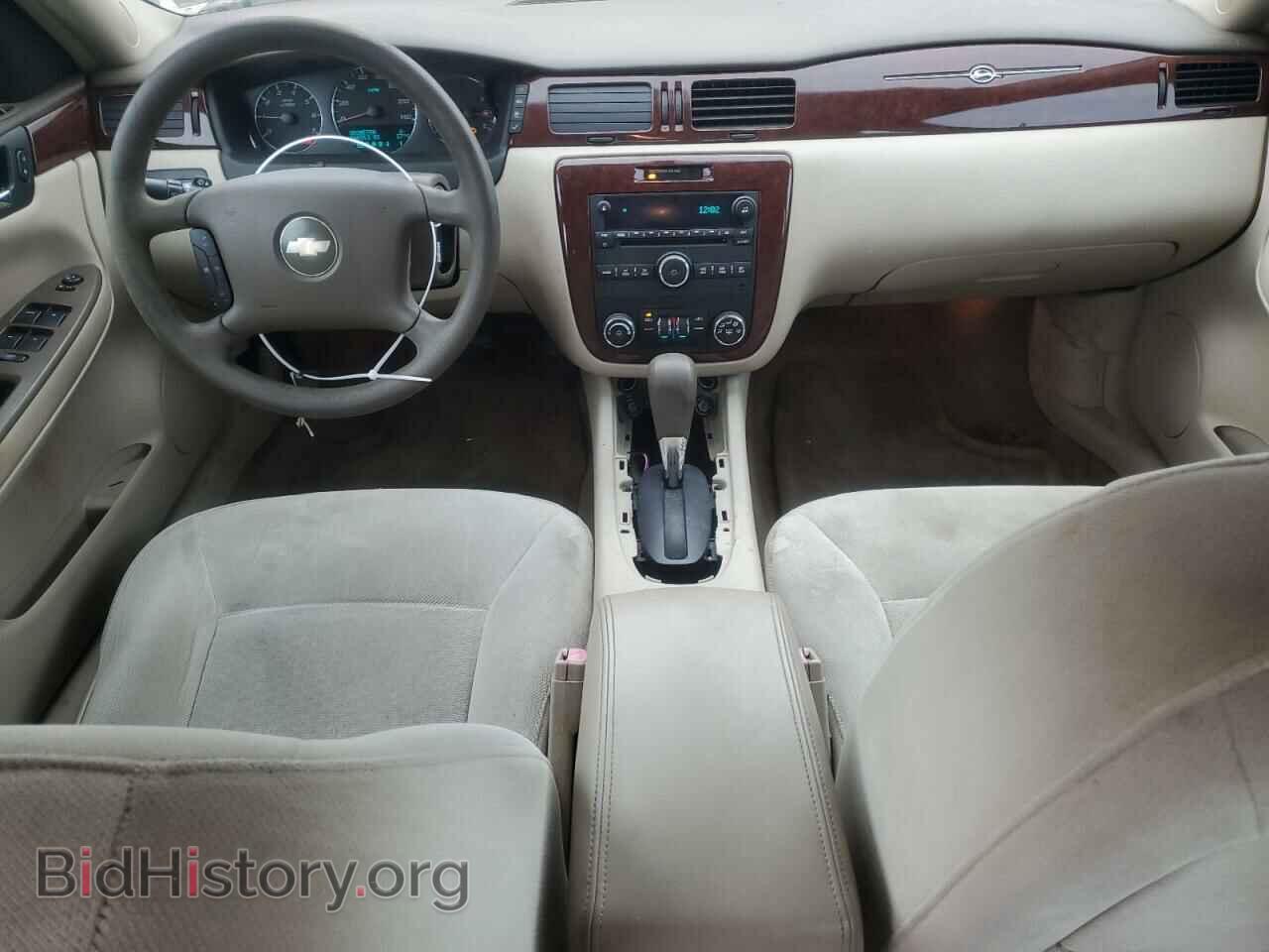 2008 CHEVROLET IMPALA - VIN: 2G1WT58N189218778 - Фото 8