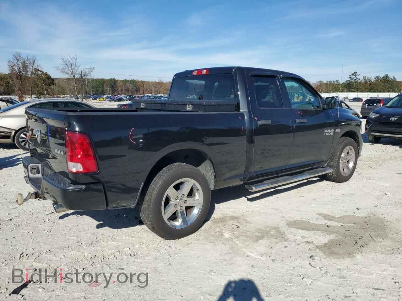 2015 RAM 1500 - VIN: 1C6RR7FT6FS656893 - Photo 3