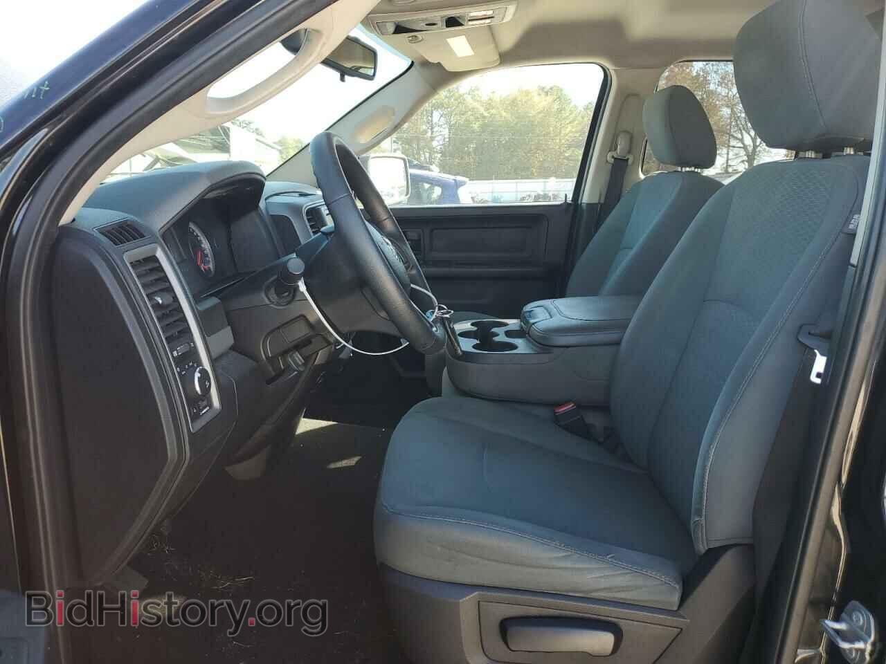 2015 RAM 1500 - VIN: 1C6RR7FT6FS656893 - Photo 7