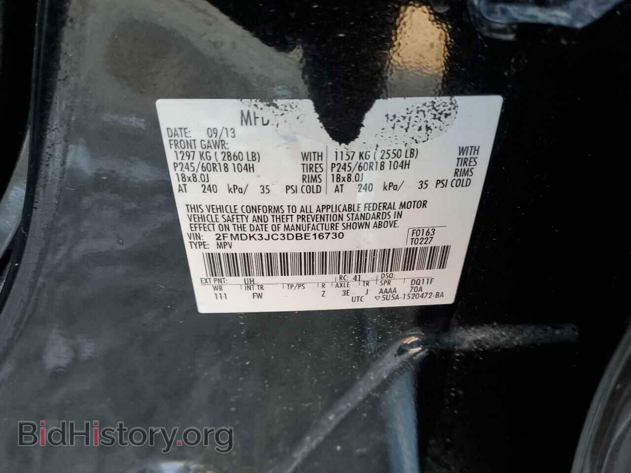 2013 FORD EDGE - VIN: 2FMDK3JC3DBE16730 - Фото 13