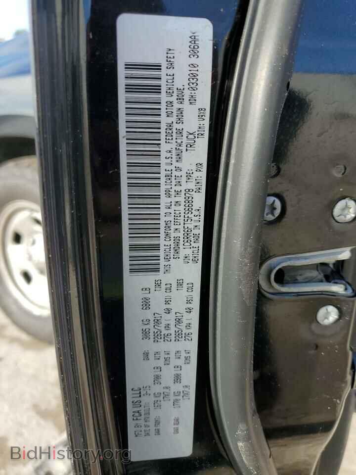 2015 RAM 1500 - VIN: 1C6RR6FT5FS668978 - Фото 12