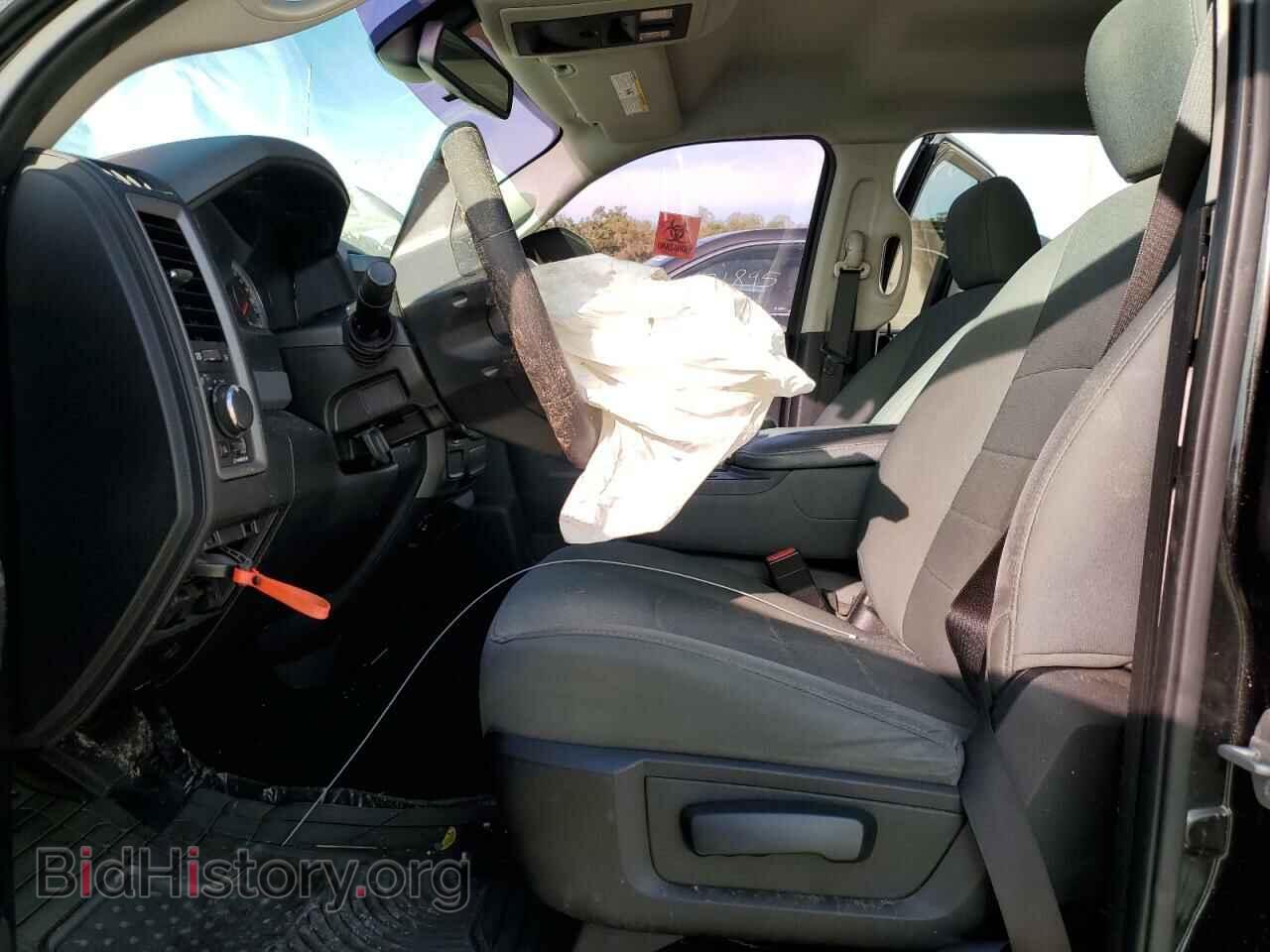 2015 RAM 1500 - VIN: 1C6RR6FT5FS668978 - Фото 7
