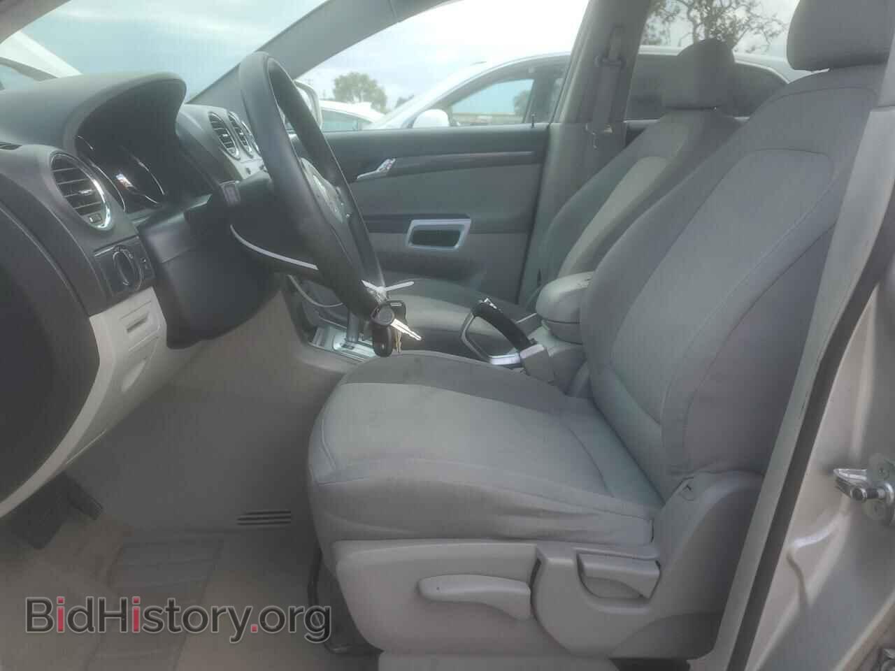 2008 SATURN VUE - VIN: 3GSCL33P68S523885 - Фото 7