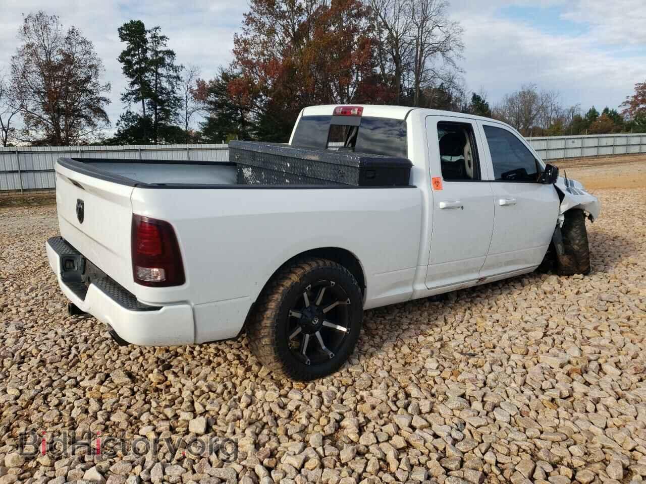 2013 RAM 1500 - VIN: 1C6RR7HT2DS675712 - Photo 3