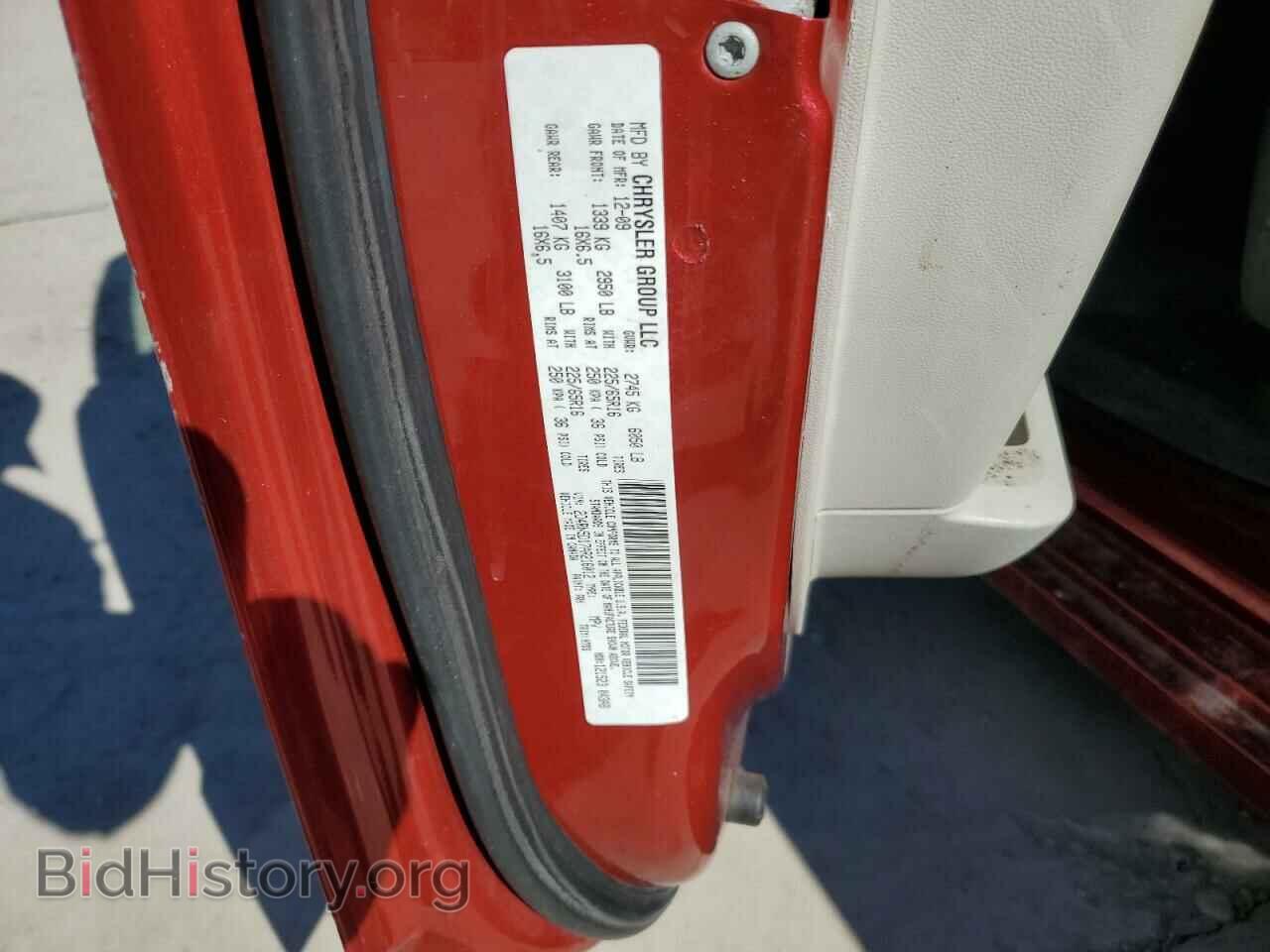 2010 DODGE CARAVAN - VIN: 2D4RN5D17AR216012 - Photo 12
