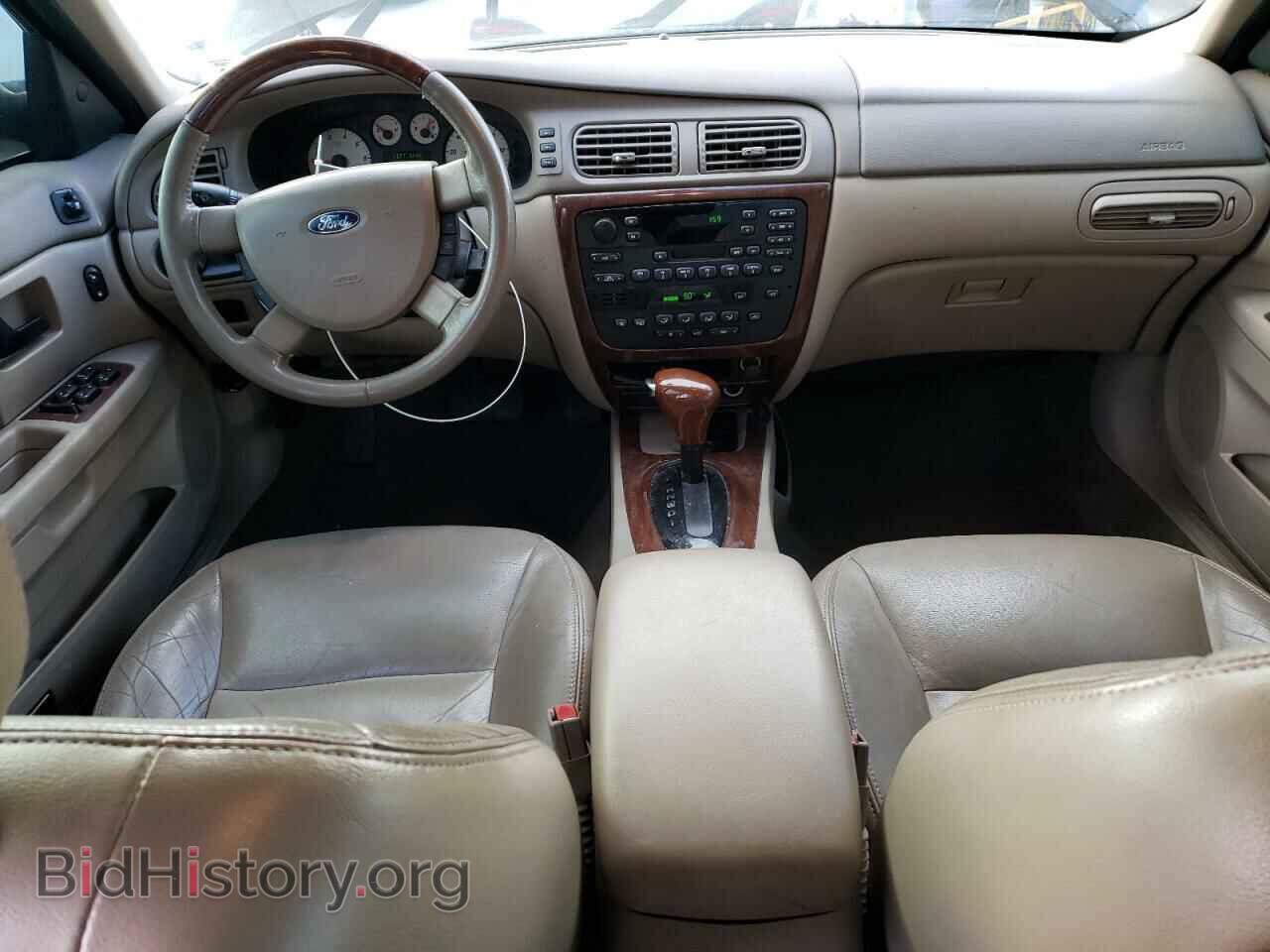 2005 FORD TAURUS - VIN: 1FAFP56U35A202545 - Фото 8