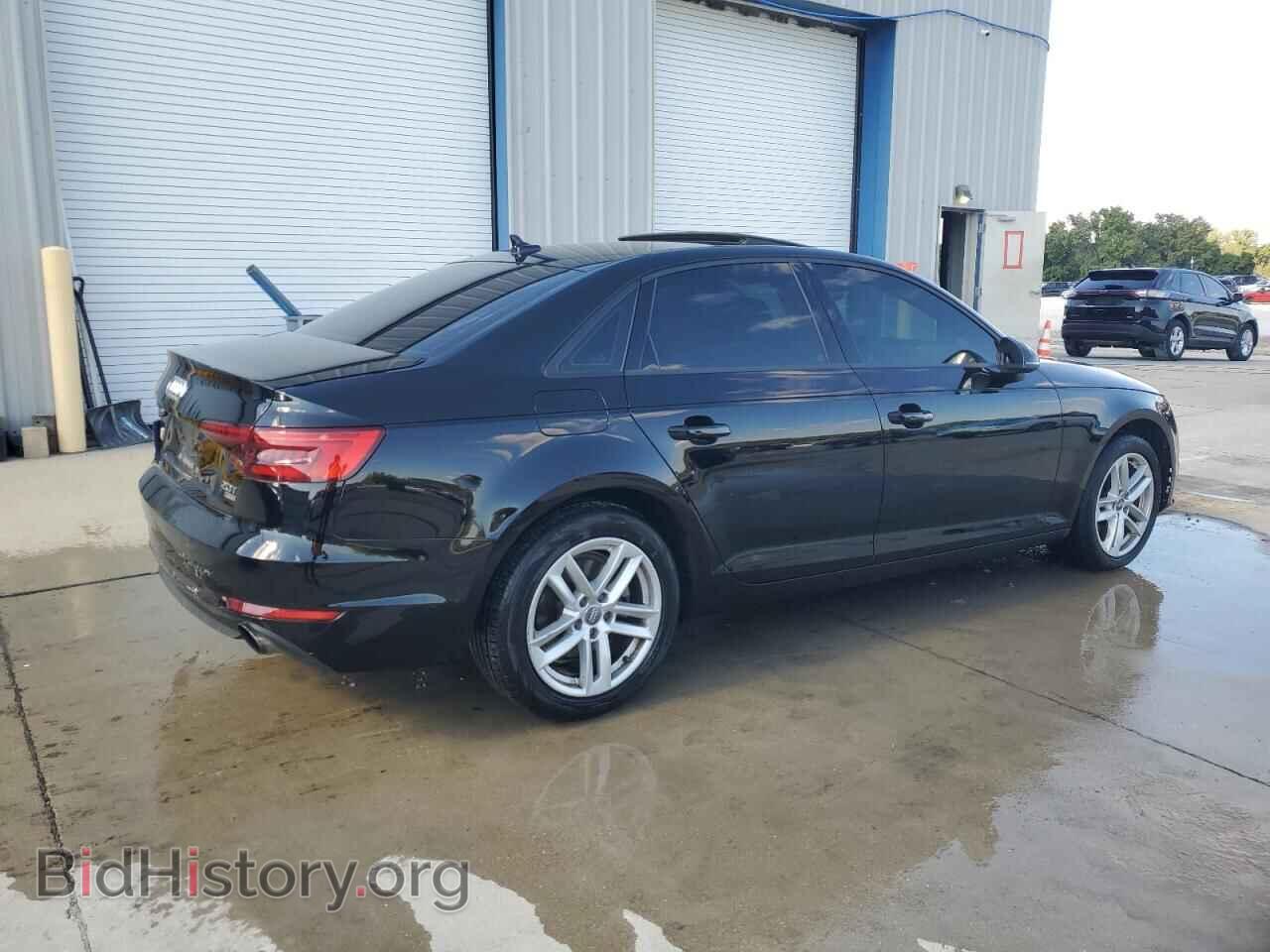 2017 AUDI A4 - VIN: WAUGMAF44HN045652 - Фото 3