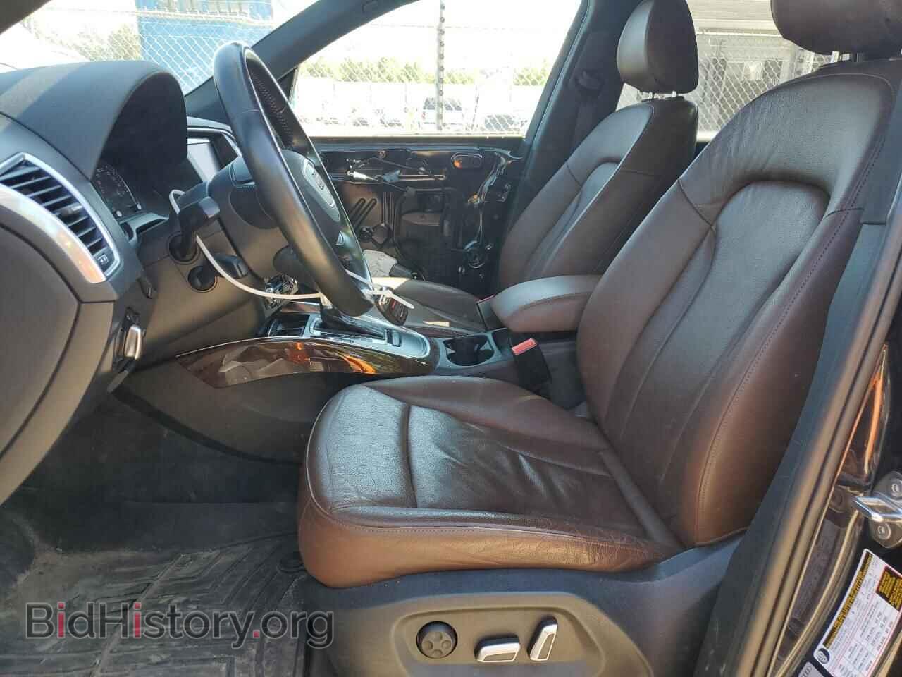 2016 AUDI Q5 - VIN: WA1C2BFP8GA014315 - Фото 7