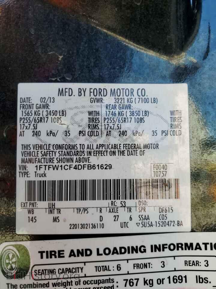 2013 FORD F-150 - VIN: 1FTFW1CF4DFB61629 - Фото 12