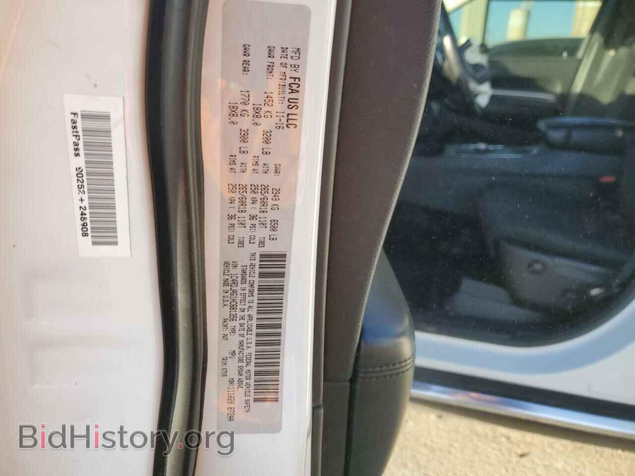 2017 DODGE DURANGO - VIN: 1C4RDJAG1HC681356 - Photo 14