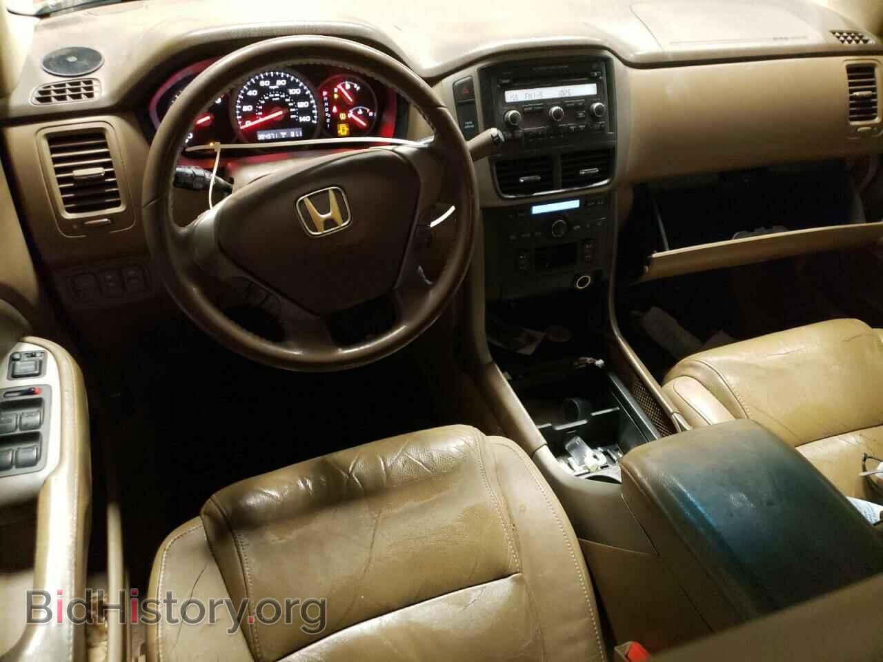 2007 HONDA PILOT - VIN: 5FNYF28527B014586 - Фото 8