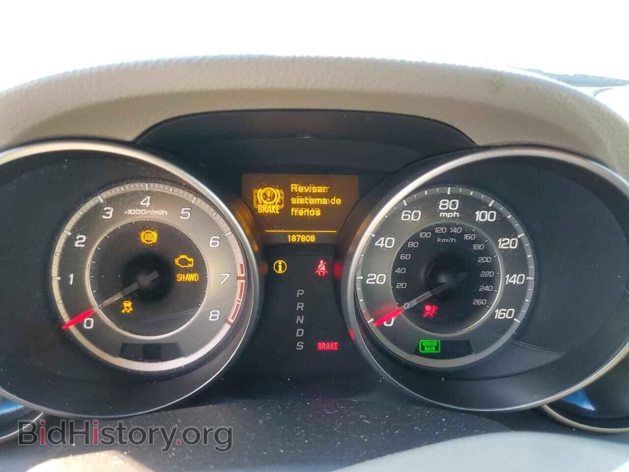 2013 ACURA MDX - VIN: 2HNYD2H36DH507496 - Фото 9