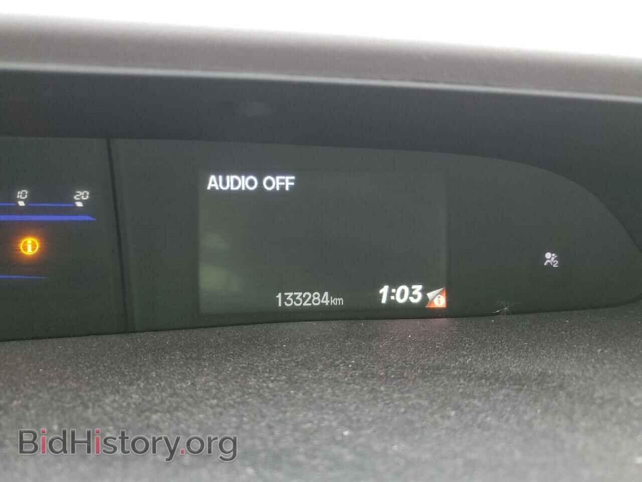 2012 HONDA CIVIC - VIN: 2HGFB2F40CH035827 - Фото 9