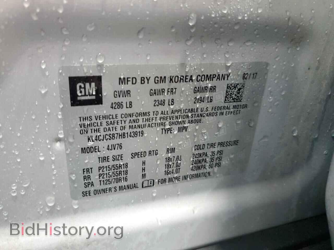 2017 BUICK ENCORE - VIN: KL4CJCSB7HB143919 - Photo 13
