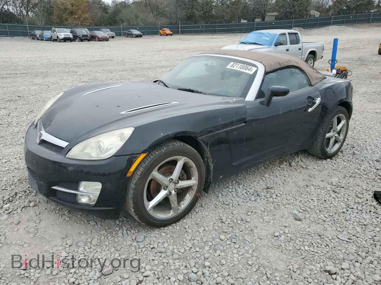 Photo 1G8MB35B37Y103331 - SATURN SKY 2007