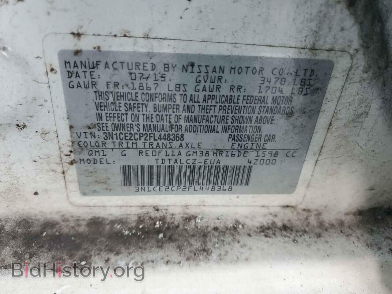 2015 NISSAN VERSA - VIN: 3N1CE2CP2FL448368 - Фото 12