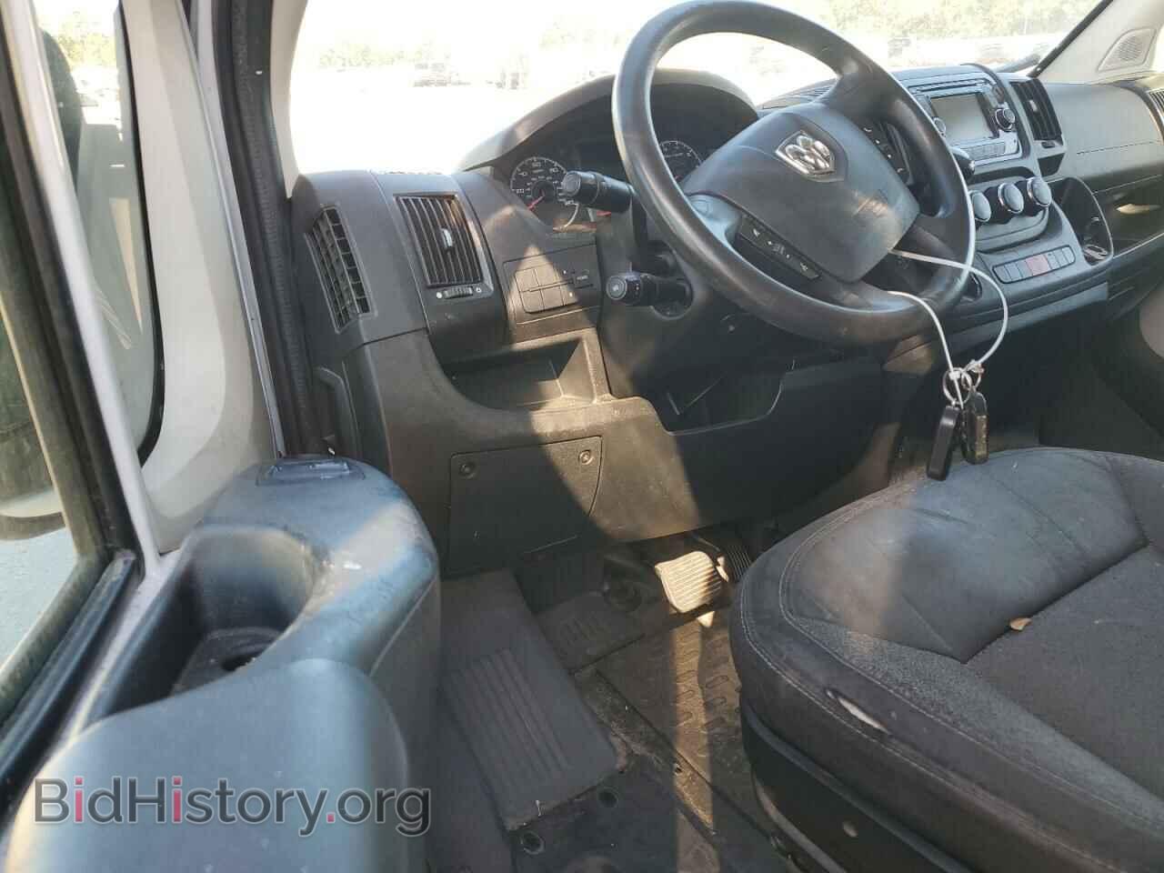 2015 RAM All Models - VIN: 3C6TRVAG7FE512535 - Photo 8