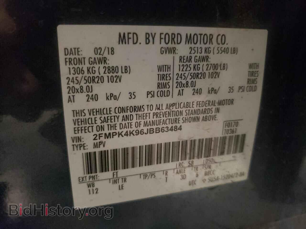 2018 FORD EDGE - VIN: 2FMPK4K96JBB63484 - Фото 13