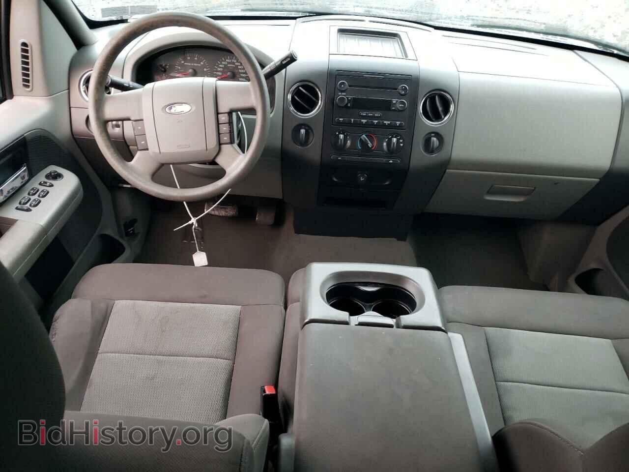 2005 FORD All Models - VIN: 1FTPX14545FA59594 - Photo 8