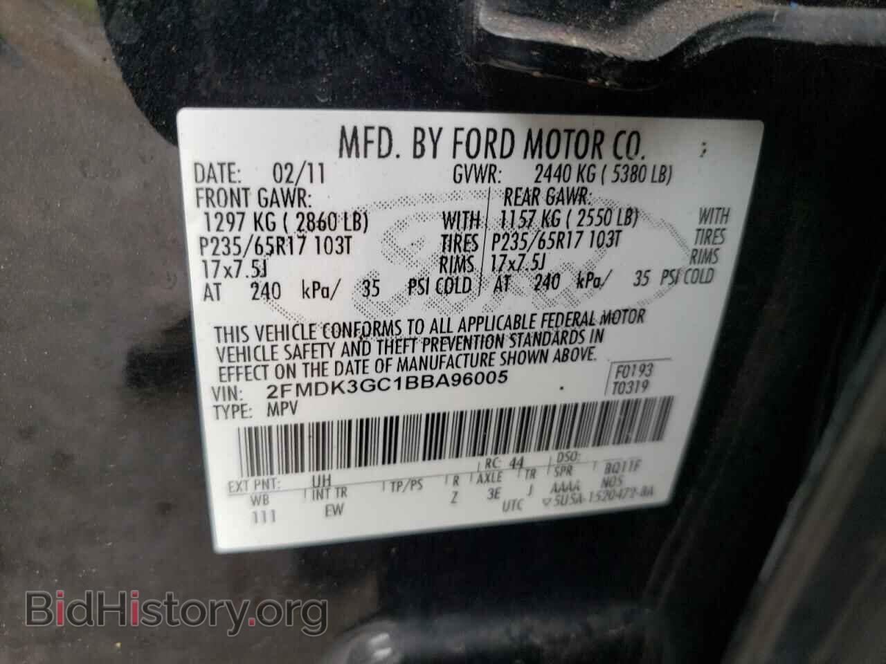 2011 FORD EDGE - VIN: 2FMDK3GC1BBA96005 - Фото 14
