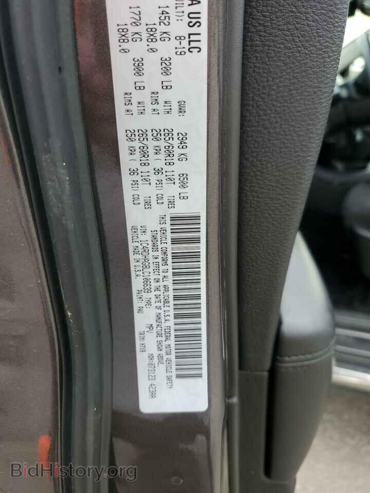 2020 DODGE DURANGO - VIN: 1C4RDHAG8LC106639 - Фото 12