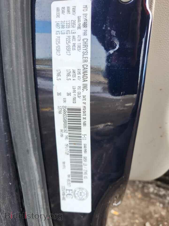 2011 DODGE CARAVAN - VIN: 2D4RN5DG0BR686162 - Фото 13