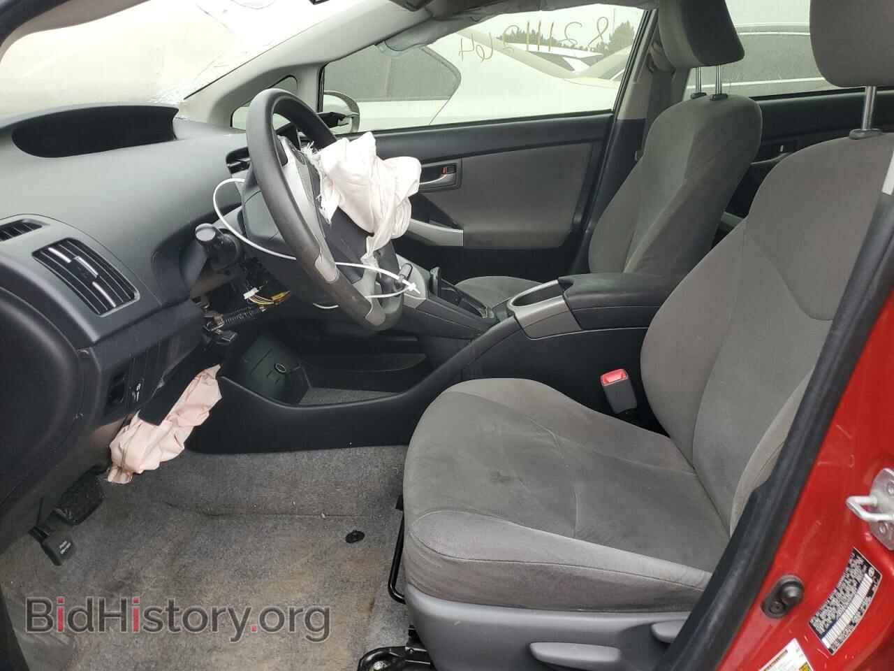 2013 TOYOTA PRIUS - VIN: JTDKN3DU8D5695524 - Фото 7