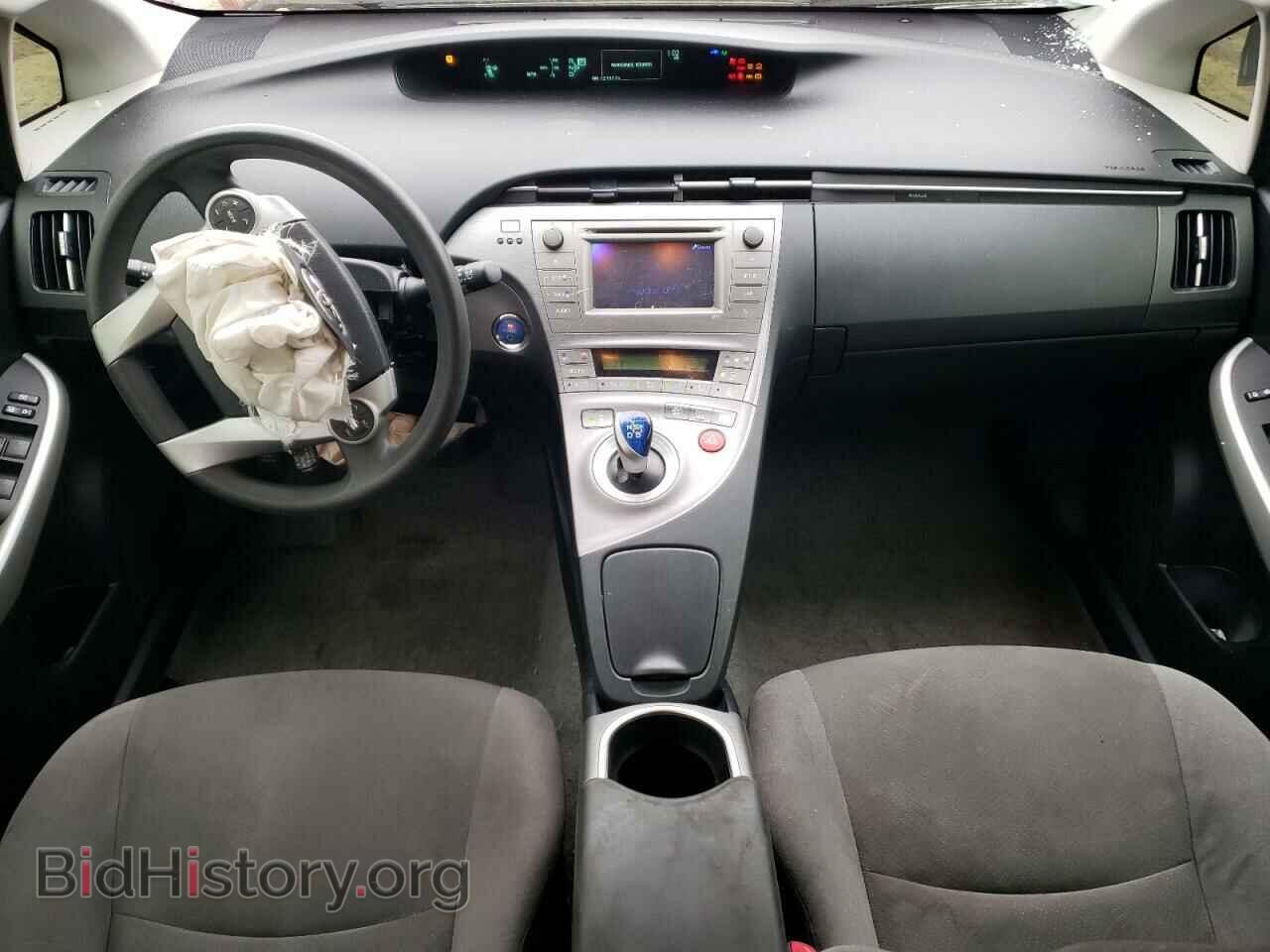 2013 TOYOTA PRIUS - VIN: JTDKN3DU8D5695524 - Фото 8