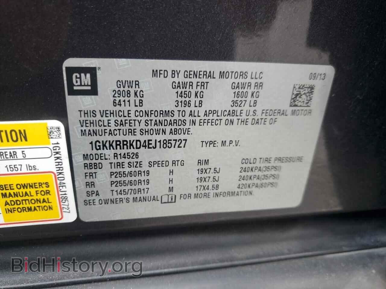 2014 GMC ACADIA - VIN: 1GKKRRKD4EJ185727 - Фото 13