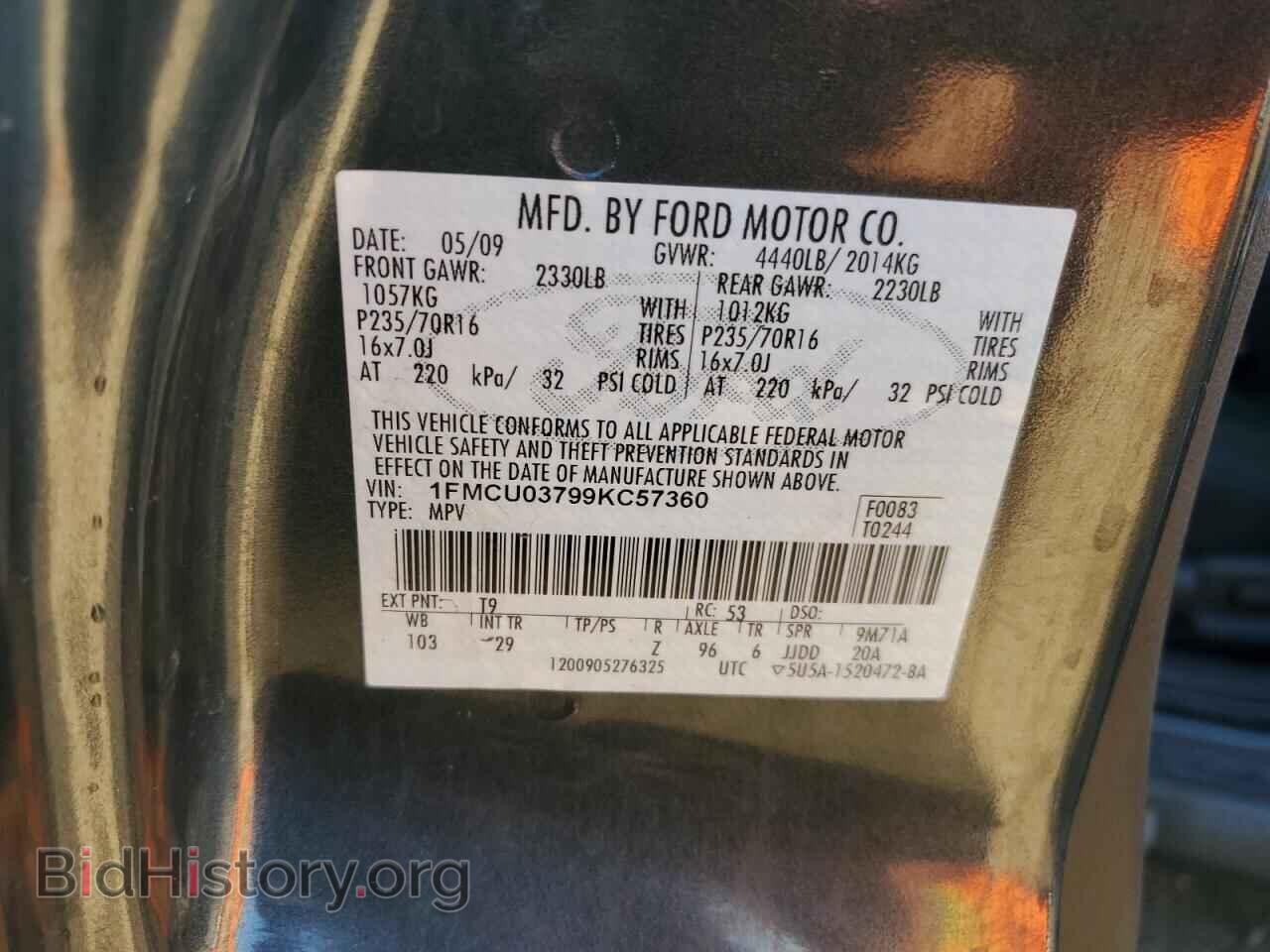 2009 FORD ESCAPE - VIN: 1FMCU03799KC57360 - Фото 12