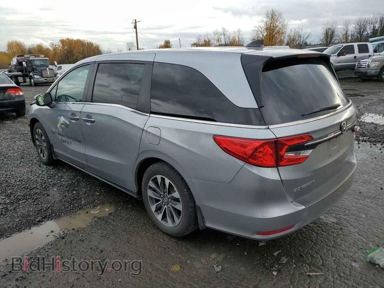 2023 HONDA All Models - VIN: 5FNRL6H67PB054708 - Фото 2