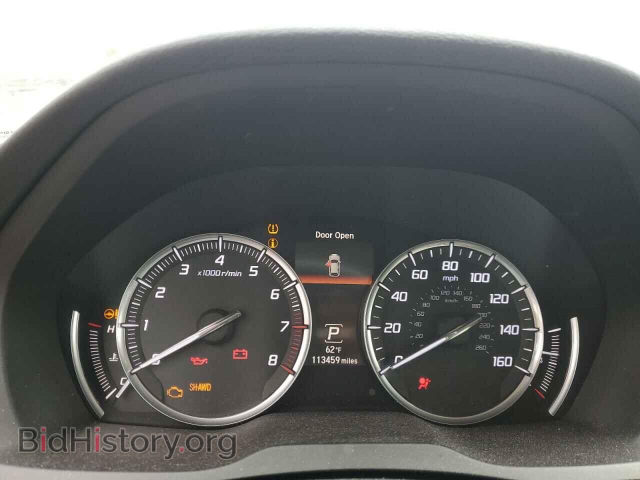 2014 ACURA MDX - VIN: 5FRYD4H22EB018351 - Фото 9