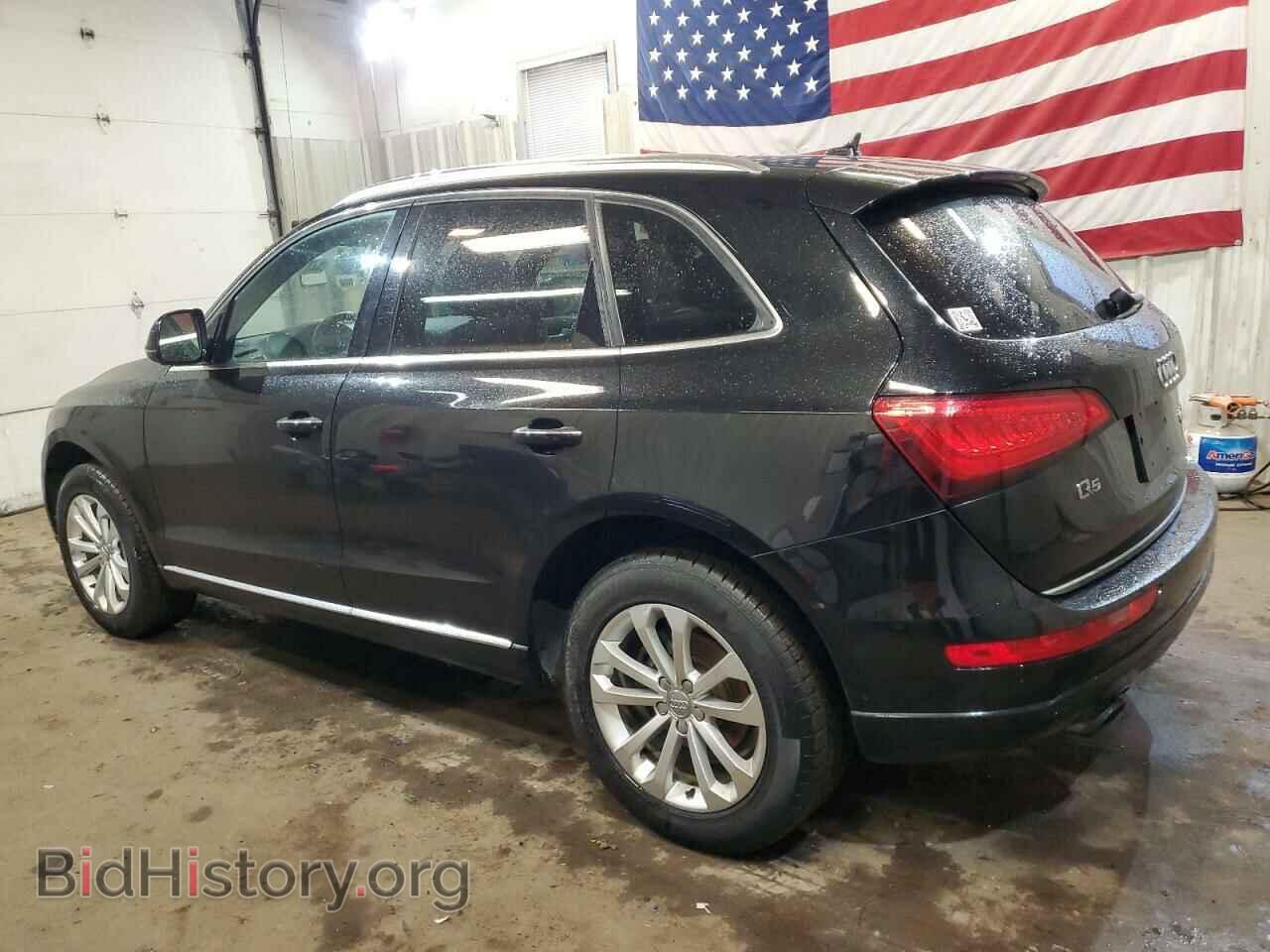2015 AUDI Q5 - VIN: WA1LFAFP5FA095934 - Фото 2