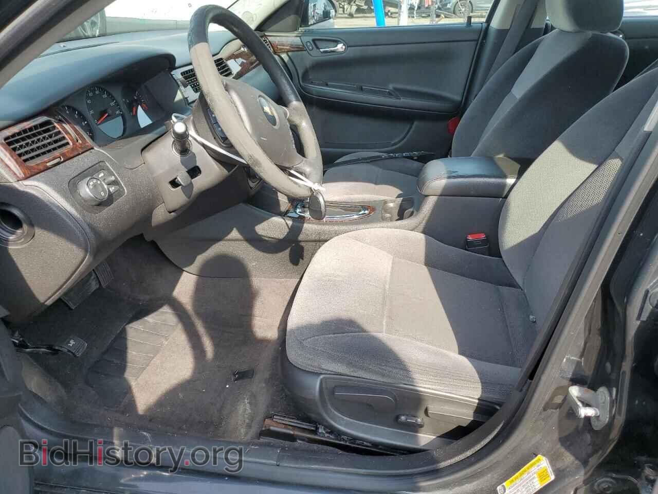 2015 CHEVROLET IMPALA - VIN: 2G1WA5E38F1120643 - Фото 7