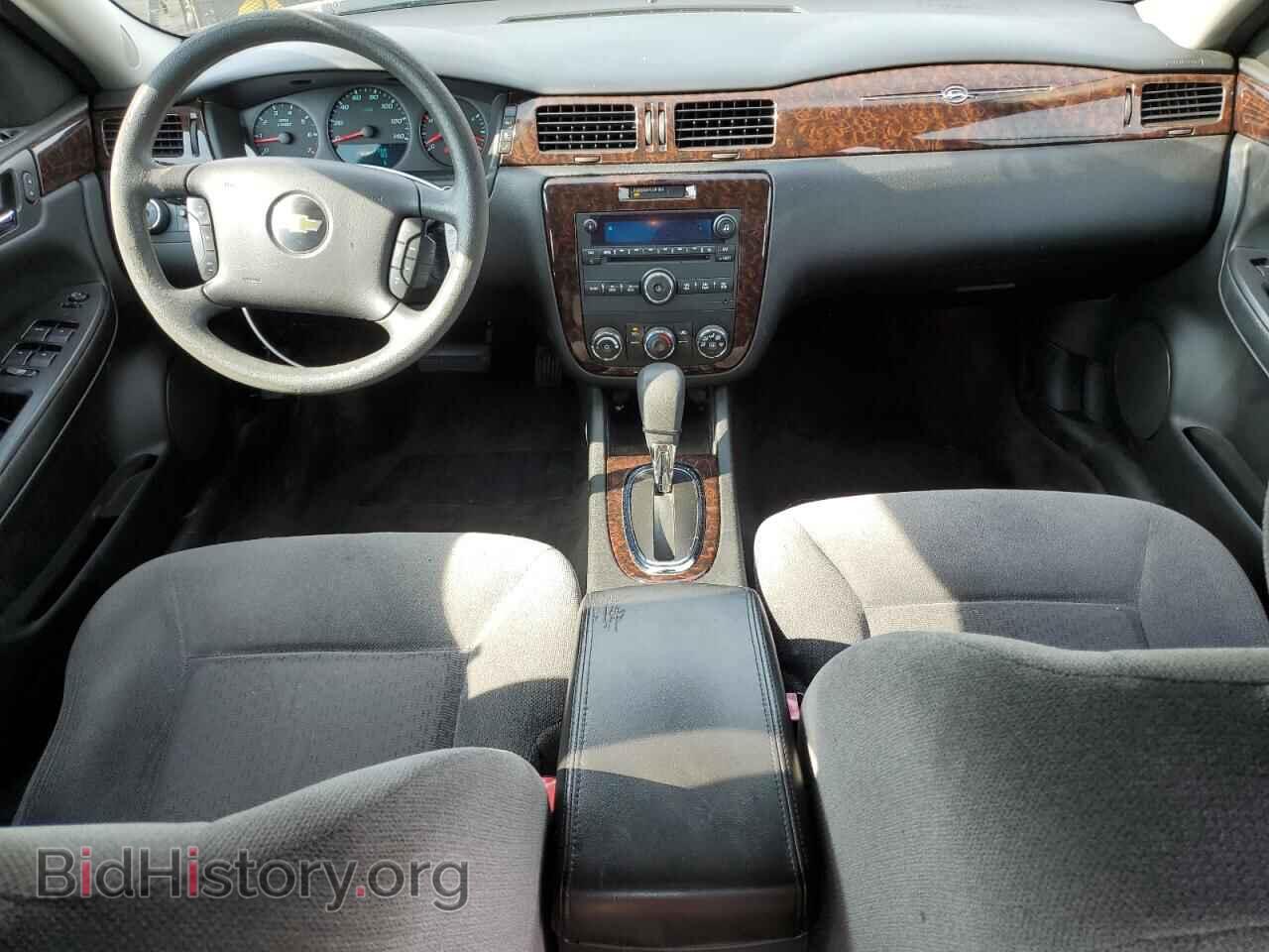 2015 CHEVROLET IMPALA - VIN: 2G1WA5E38F1120643 - Фото 8